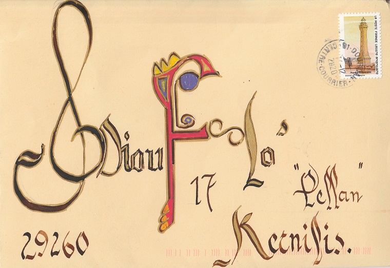 Carte de voeux calligraphiée